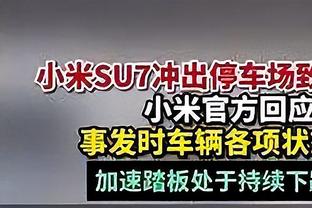 阿斯：若巴萨顺利晋级西超杯决赛，佩德里有望复出参赛